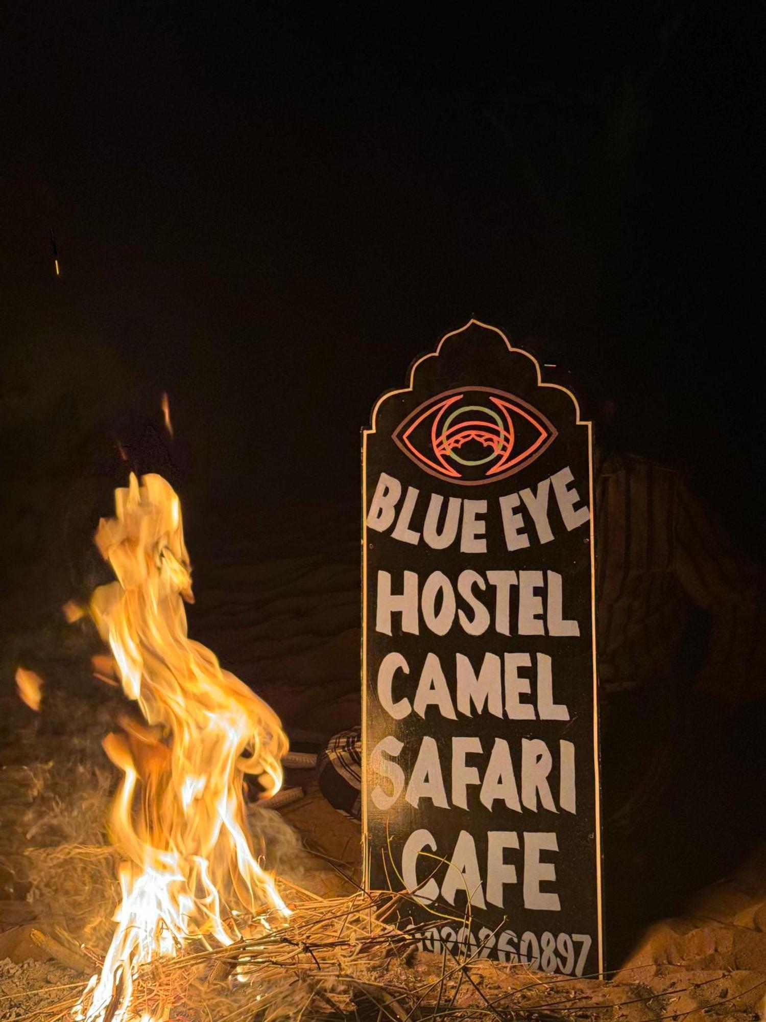 Blue Eye Hostel ไจซัลเมอร์ ภายนอก รูปภาพ